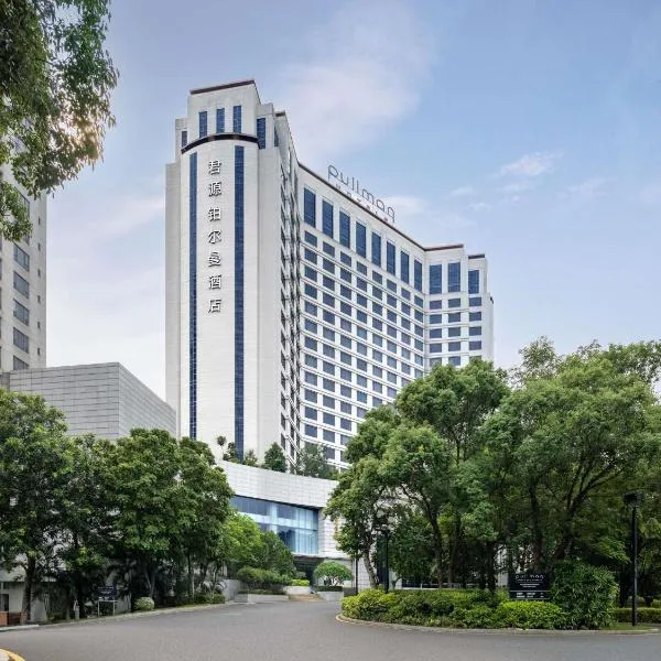 Pullman Dongguan Changan, hotel in Dongguan