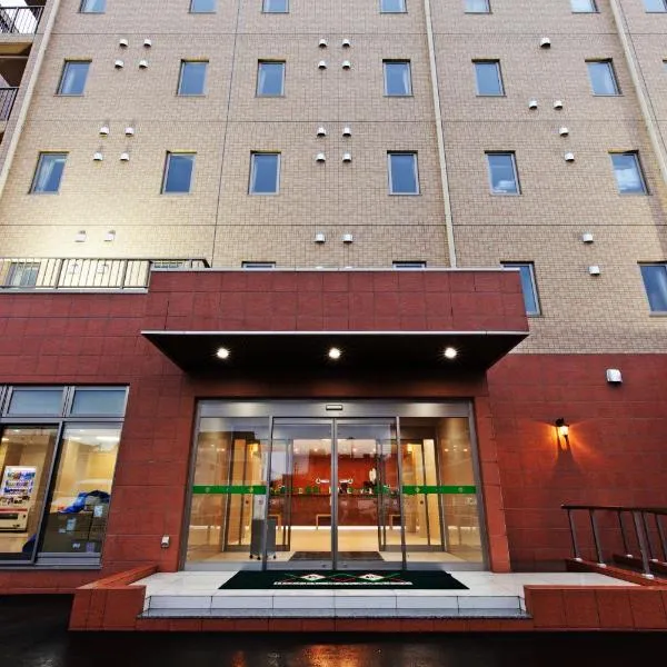 Hotel Wakamatsu Excel, hotell i Isesaki