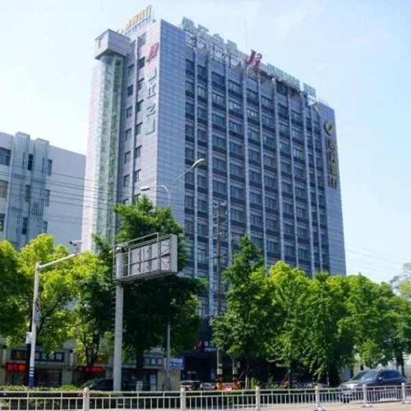 Jinjiang Inn Nantong Gongnong Road, hótel í Nantong