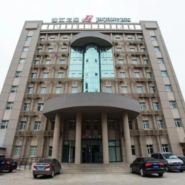 Donghai에 위치한 호텔 Jinjiang Inn Lianyungang Donghai Town Heping Middel Road