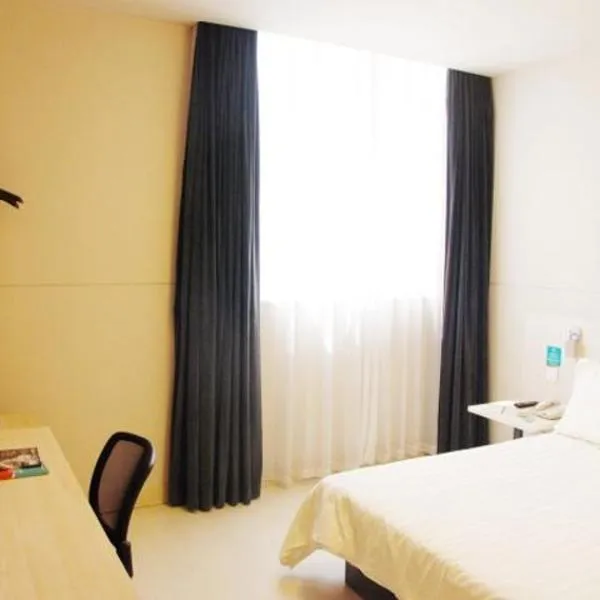 Jinjiang Inn Anyang Railway Station, hotel in Anyang
