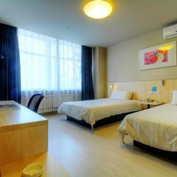 차오양에 위치한 호텔 Jinjiang Inn Liaoning Chaoyang Railway Station