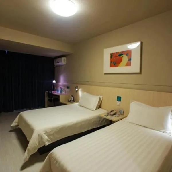Jinjiang Inn Nanjing Maigao Bridge, hotel em Nanquim