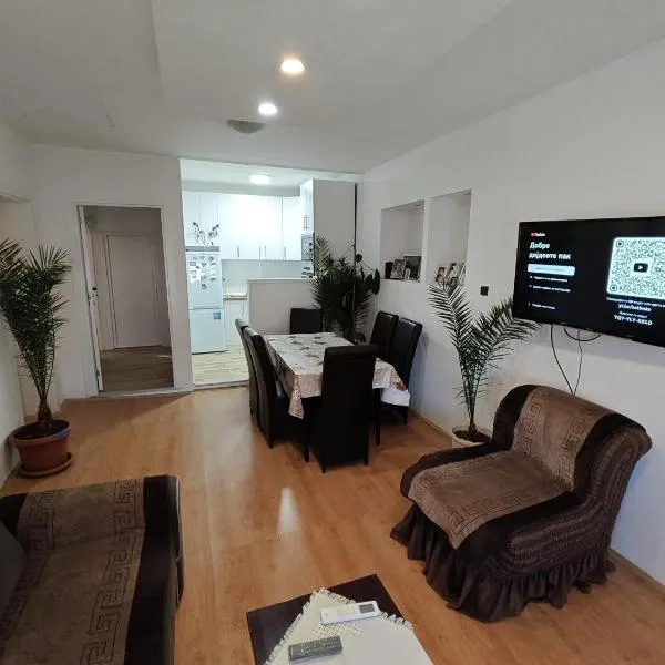 Busi Apartman, hotel v destinaci Strumica