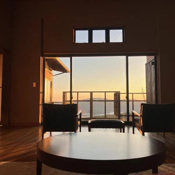 TOKI Resort HAKONE BETTEI, hotel in Hakone