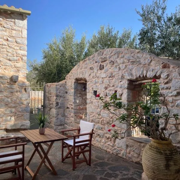 Rose Home, hotel em Areopoli