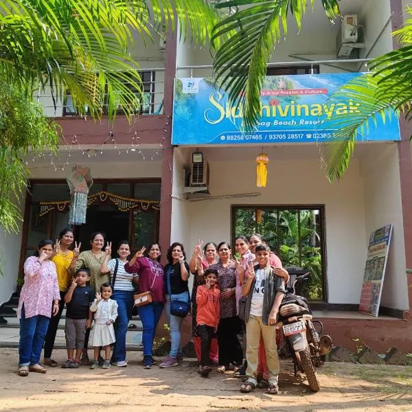 Konkan Paradise-Siddhivinayak,Devbag Beach Resort, ξενοδοχείο σε Malvan