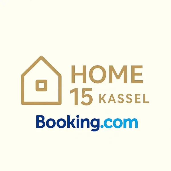 Home15 Kassel, hotel in Kassel