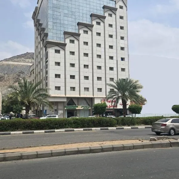 فندق مسار الأمل الذهبي - أثمان سابقاً, khách sạn ở Al ‘Azīzīyah