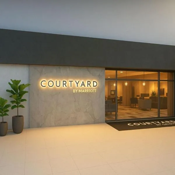 Courtyard by Marriott Quito Airport，基多的飯店