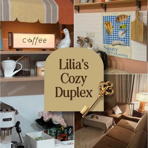 Lilia's Cozy Duplex In The City Center, hotel a Yerevan