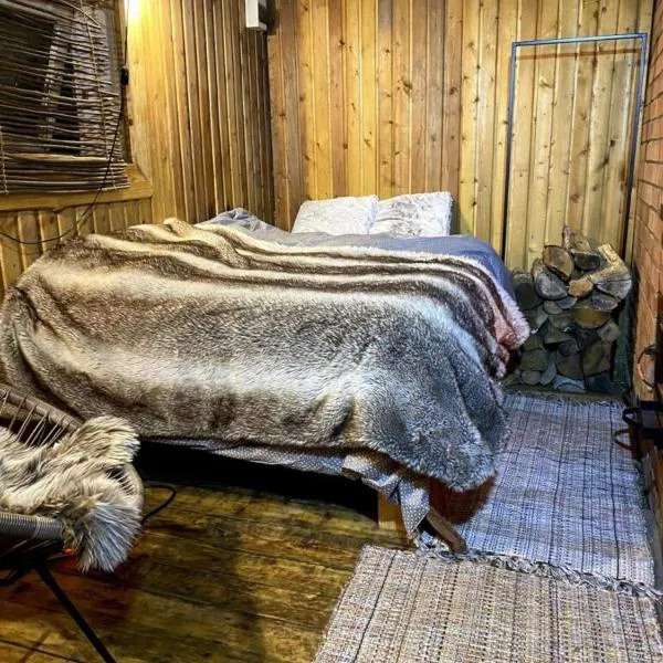 Karula Stay - Sauna House at Karula National Park, hotel en Ähijärve