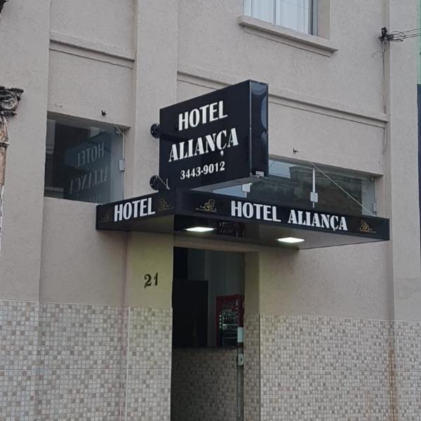 Hotel Aliança - Foto 4