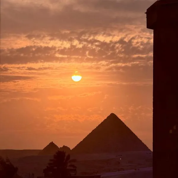 Aida of pyramids view hotel, hotel in Cairo