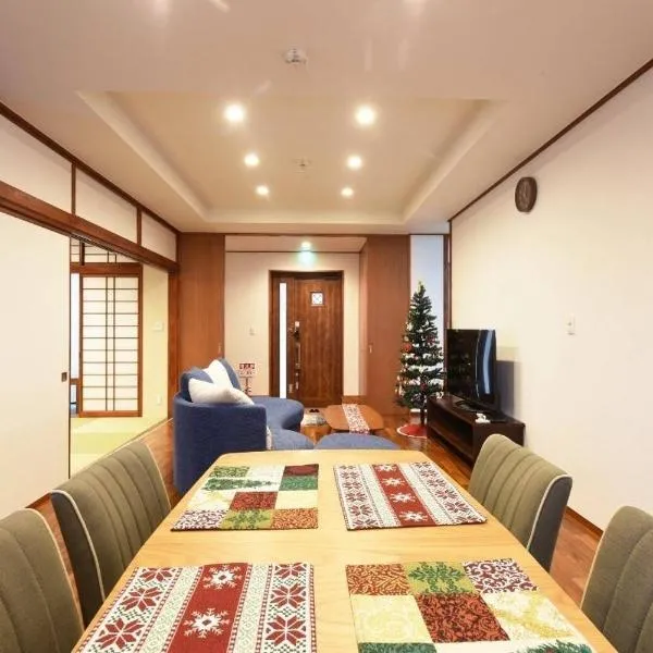 読谷ORENCHi – hotel w mieście Yomitan