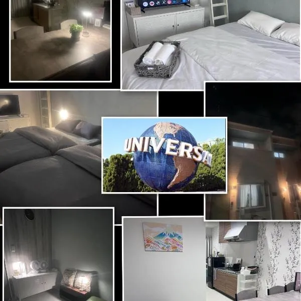 Kokoro Nest Osaka, hotel en Osaka