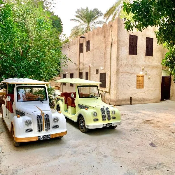 Garden House, hotel in Al Ḩamrāʼ