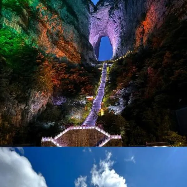 Zhangjiajie Tianmen&National Forest Park-Free pick up -free lanudry service-Close to the Hehua airport&Zhangjiajie West Railway Stetion Thirty One, ξενοδοχείο σε Zhangjiajie