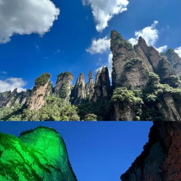 Zhangjiajie Tianmen&National Forest Park-Free pick up -free lanudry service-Close to the Hehua airport&Zhangjiajie West Railway Stetion Thirty One，位于张家界的酒店