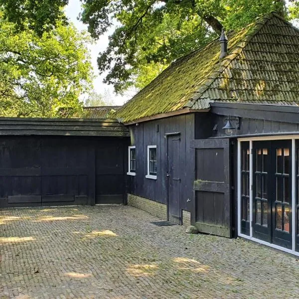 Wellness B&B Het Wapserhofje, hotell i Wapse