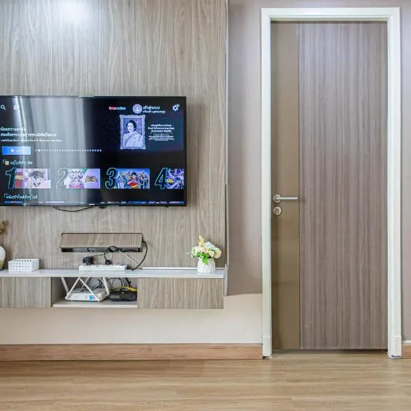 Dazzle Residence ByPinny, отель в Бангкоке