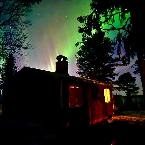 Aurora Lakeside Cabin Altajärvi，位于基律纳的酒店
