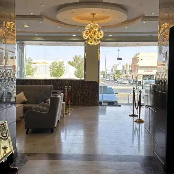 Malfa SERVICED APARTMENTS, ξενοδοχείο σε Nughaylah