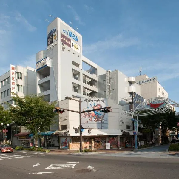 Hotel Yassa: Mihara şehrinde bir otel