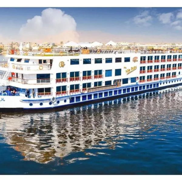 Nile Cruise Aswan & Luxor & Abu Simbel、ルクソールのホテル