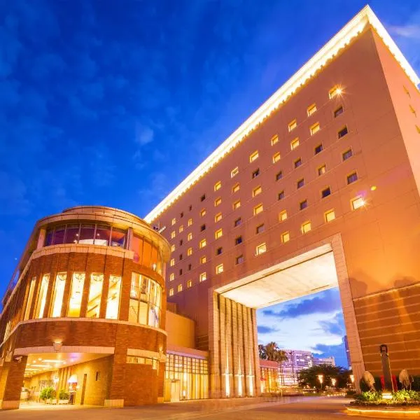 Navios Yokohama, hotel en Yokohama