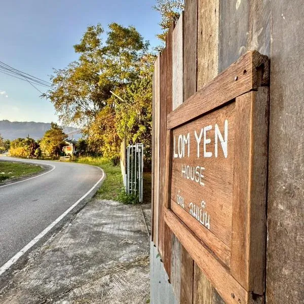 Lomyen house ChiangDao, hotel a Chiang Dao
