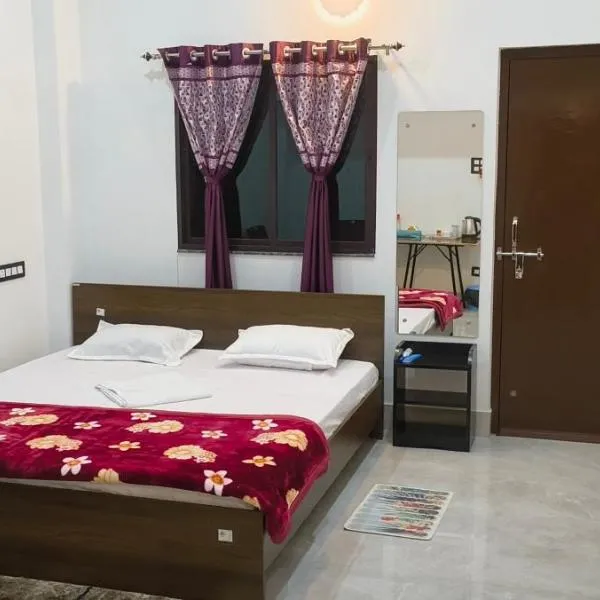 Hotel Purvanchal, hotel em Katihār