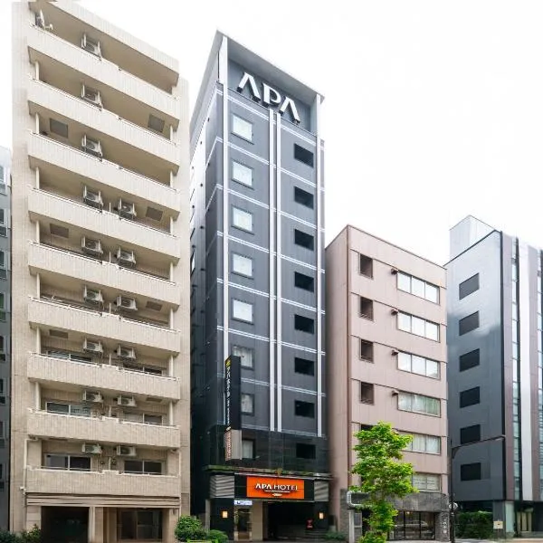 APA Hotel Ginza Shintomicho Ekimae, hotelli Tokiossa