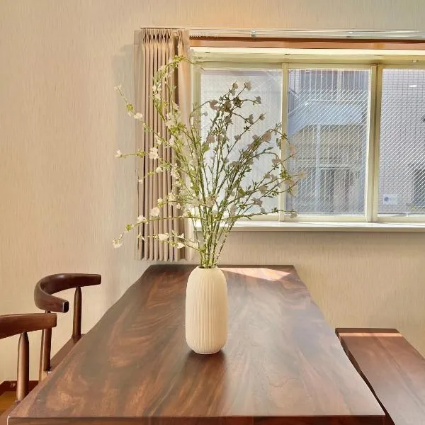New Sale! Tokyo Asakusa Area Emi House, hotel di Tokyo