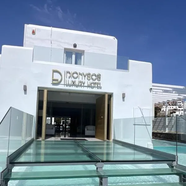 Dionysos Luxury Hotel Mykonos, hotel in Ornos