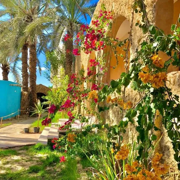 Arkan siwa أركان سيوة, hotel en Siwa