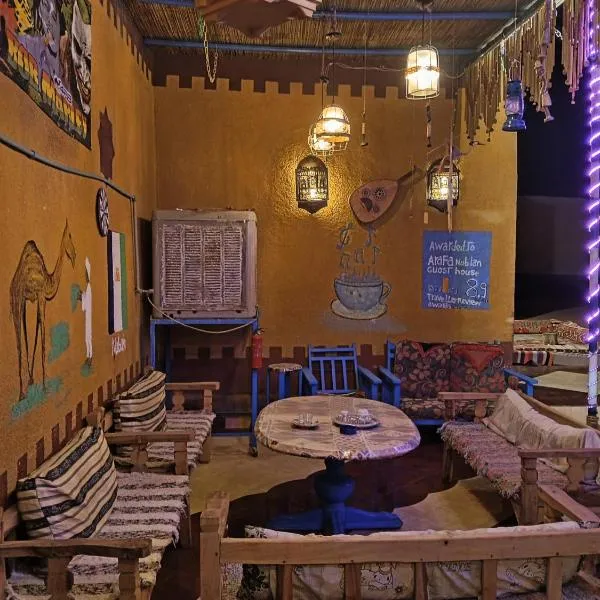 Miral Nubian House, hotel v destinaci Asuán