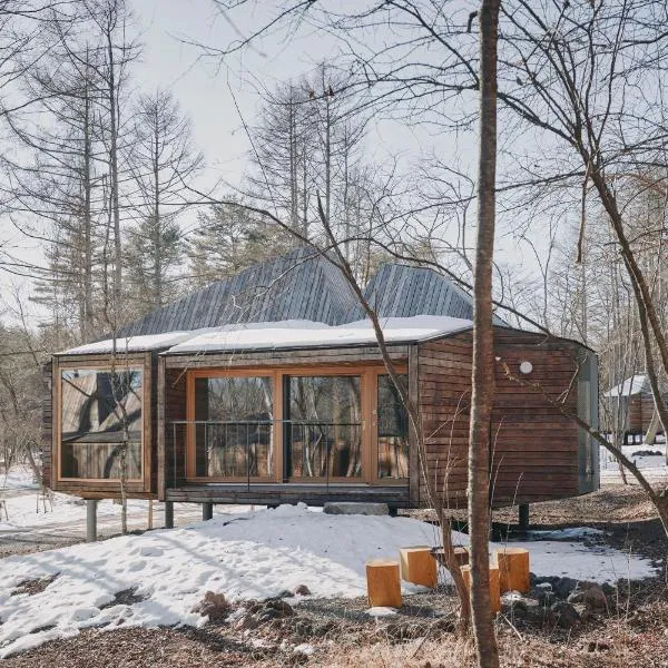 SANU 2nd Home 北軽井沢 2nd, hotel in Kita-karuisawa