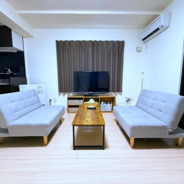 Excel 美園 -FIX HOME-、Tsukisappuのホテル