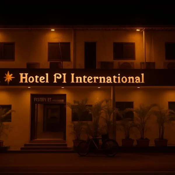 Hotel P I international、ムンバイのホテル