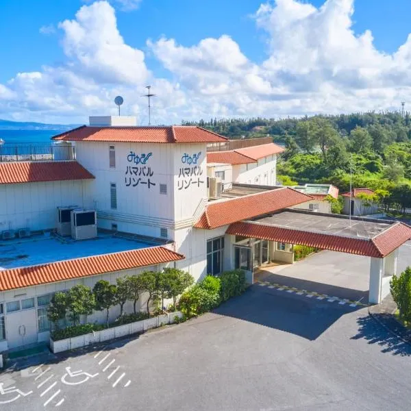 Miyuki Hamabaru Resort, ξενοδοχείο σε Onna