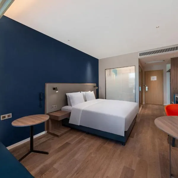 Holiday Inn Express Beijing Yizhuang Tongminghu, hotel en Beijing