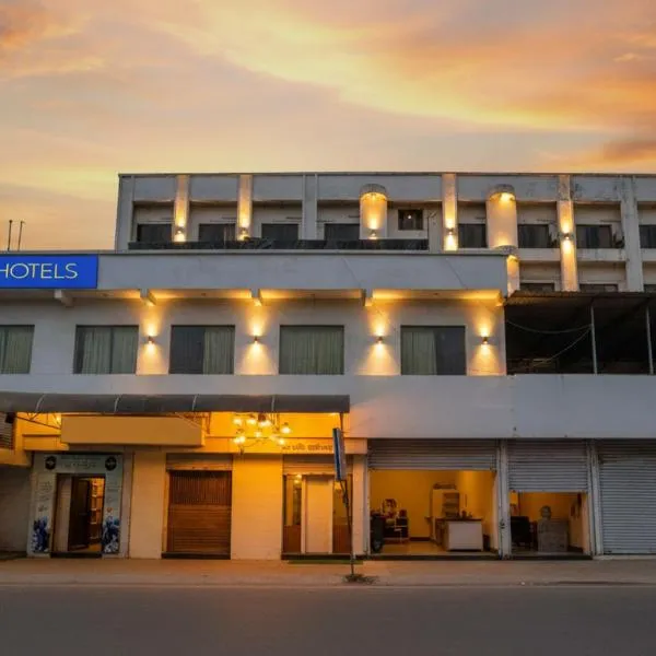 FabHotel Devanshi Inn, hotel en Kalamboli