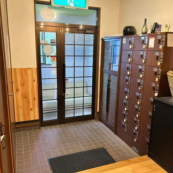 Myoko में, होटल 雪之宿