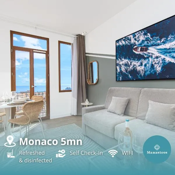 5mn Monaco - Duplex vue mer - Grande terrasse - ER, hotel sa Beausoleil