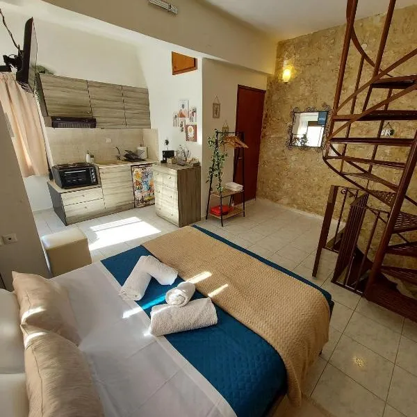 Old town - Fortezza Nest, Hotel in Rethymno