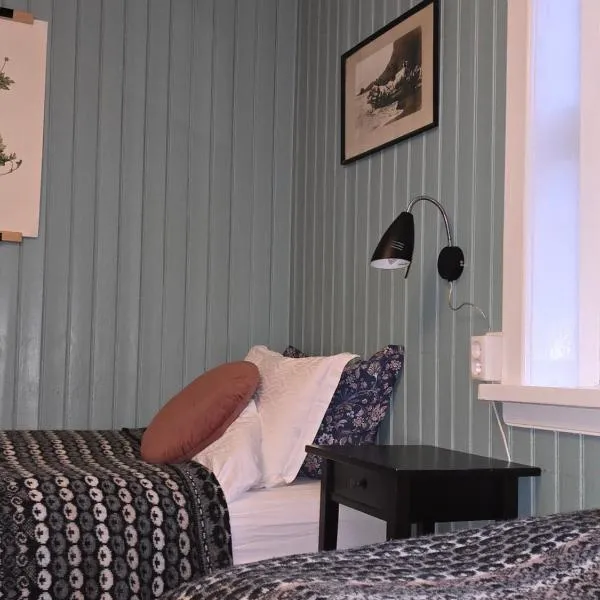 Prestshús 2 Guesthouse, hôtel à Vík