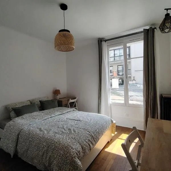 TOUR EIFFEL Paris, hotel v Paříži