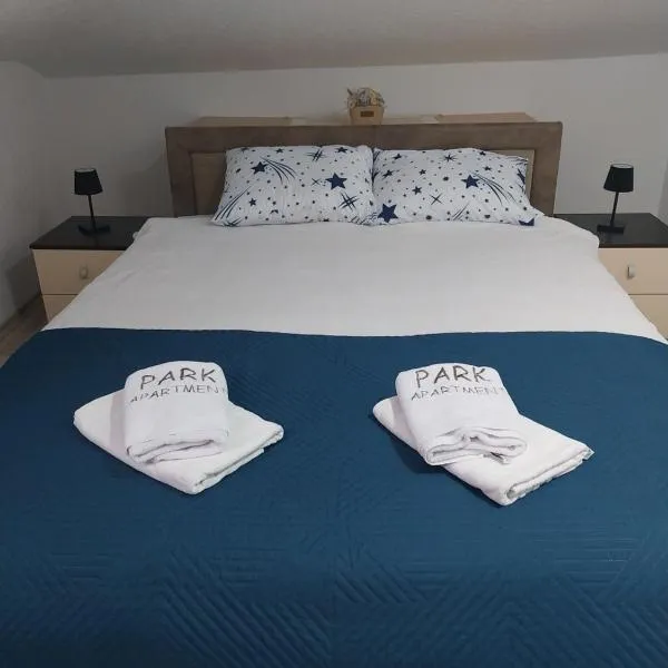 Park Apartment，位于科查尼的酒店