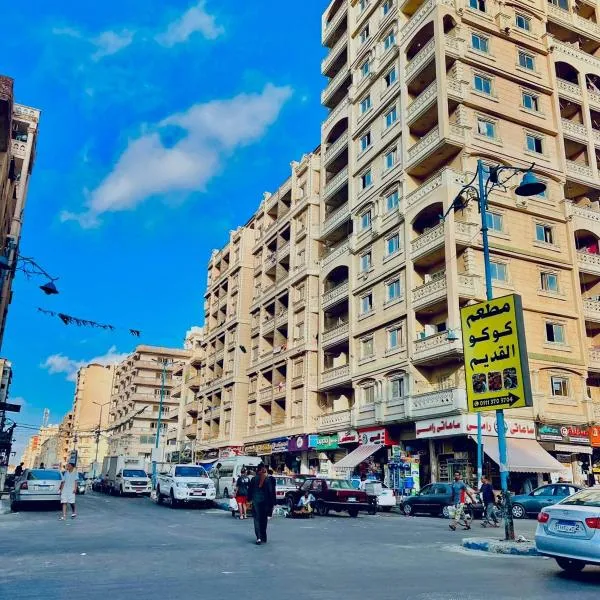 Al Safwa Towers, Hotel in Marsa Matruh